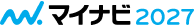 マイナビ2027
